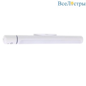 ULM-F43-0,9W/4200K Sensor IP20 White
