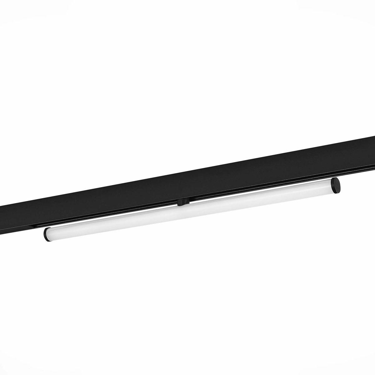 трековый светодиодный светильник st luce skyline st803.436.10