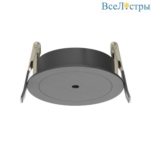 PA001-RS-B