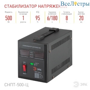 Б0020157