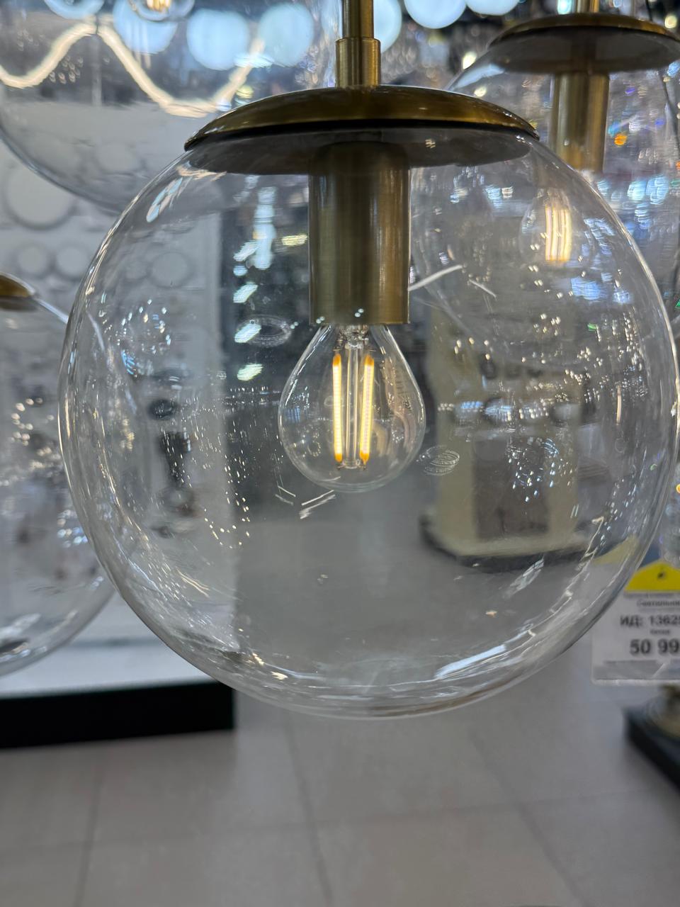 подвесная люстра arte lamp volare a1900sp-8ab