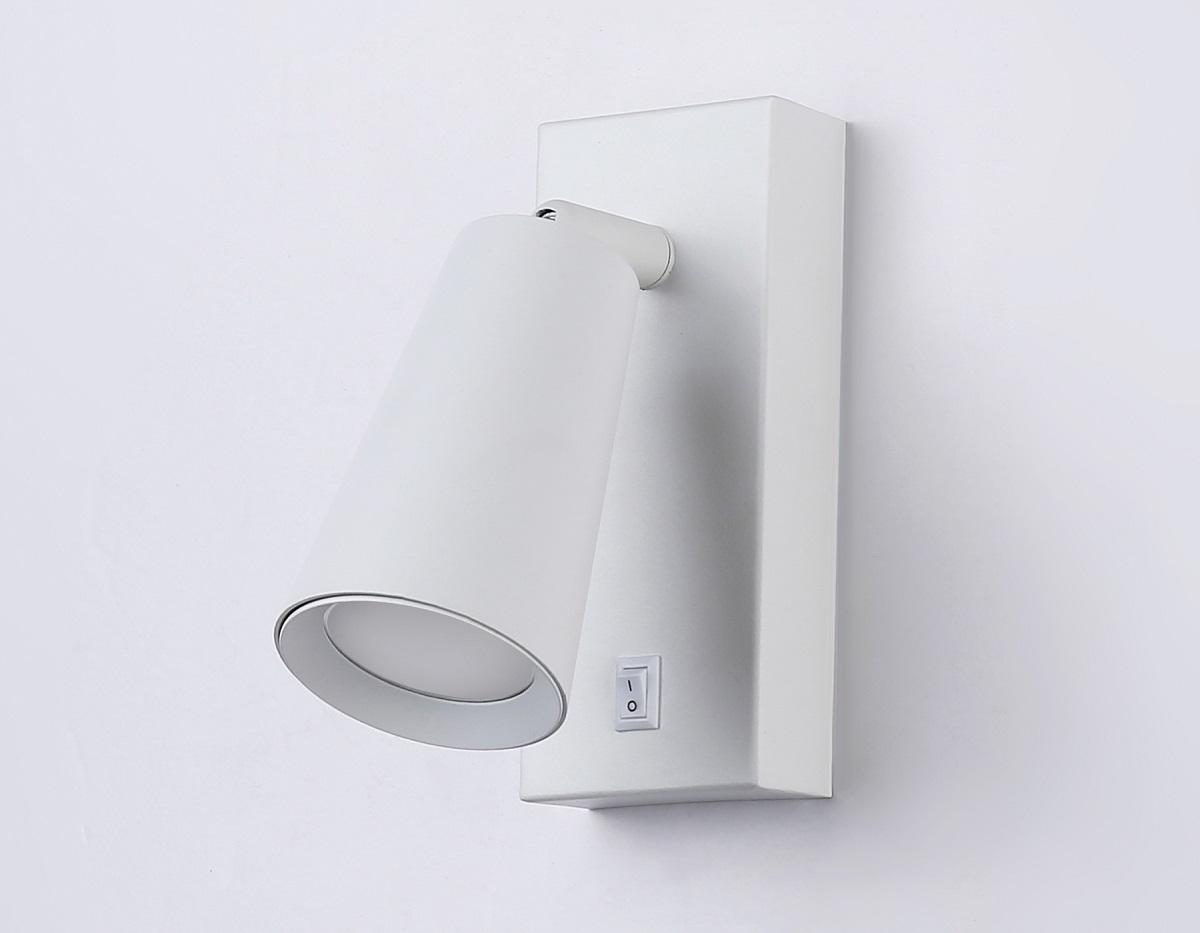 бра ambrella light techno spot move ta13141