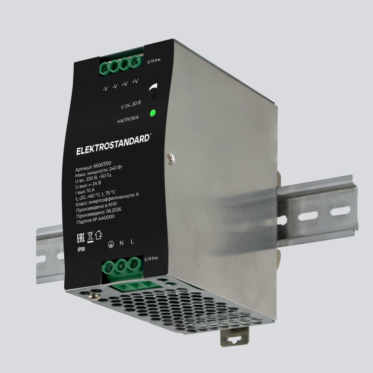блок питания elektrostandard 240w 24v ip20 95067/00 4690389220500 a072609
