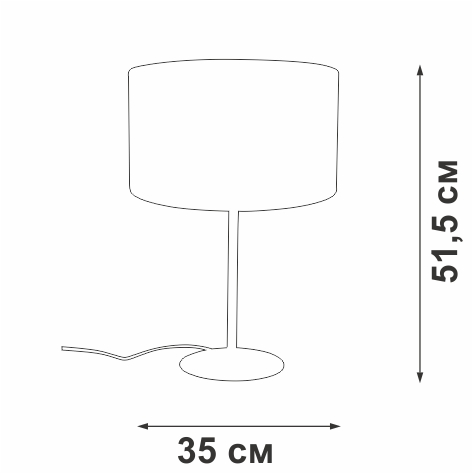 настольная лампа vitaluce v2884-8/1l