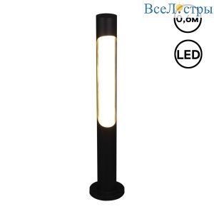 09986-0.7-001JH 0.6M LED18W BK RLOS