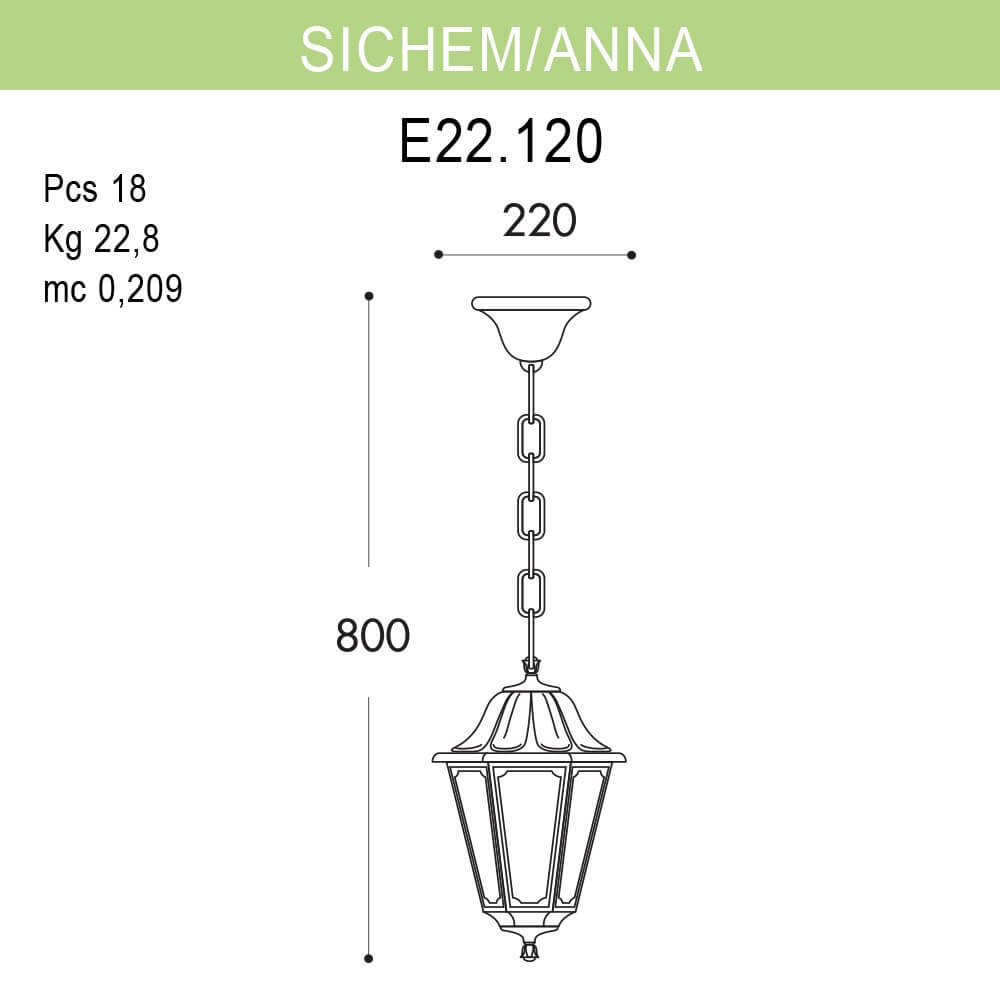 уличный подвесной светильник fumagalli sichem/anna e22.120.000.axf1r