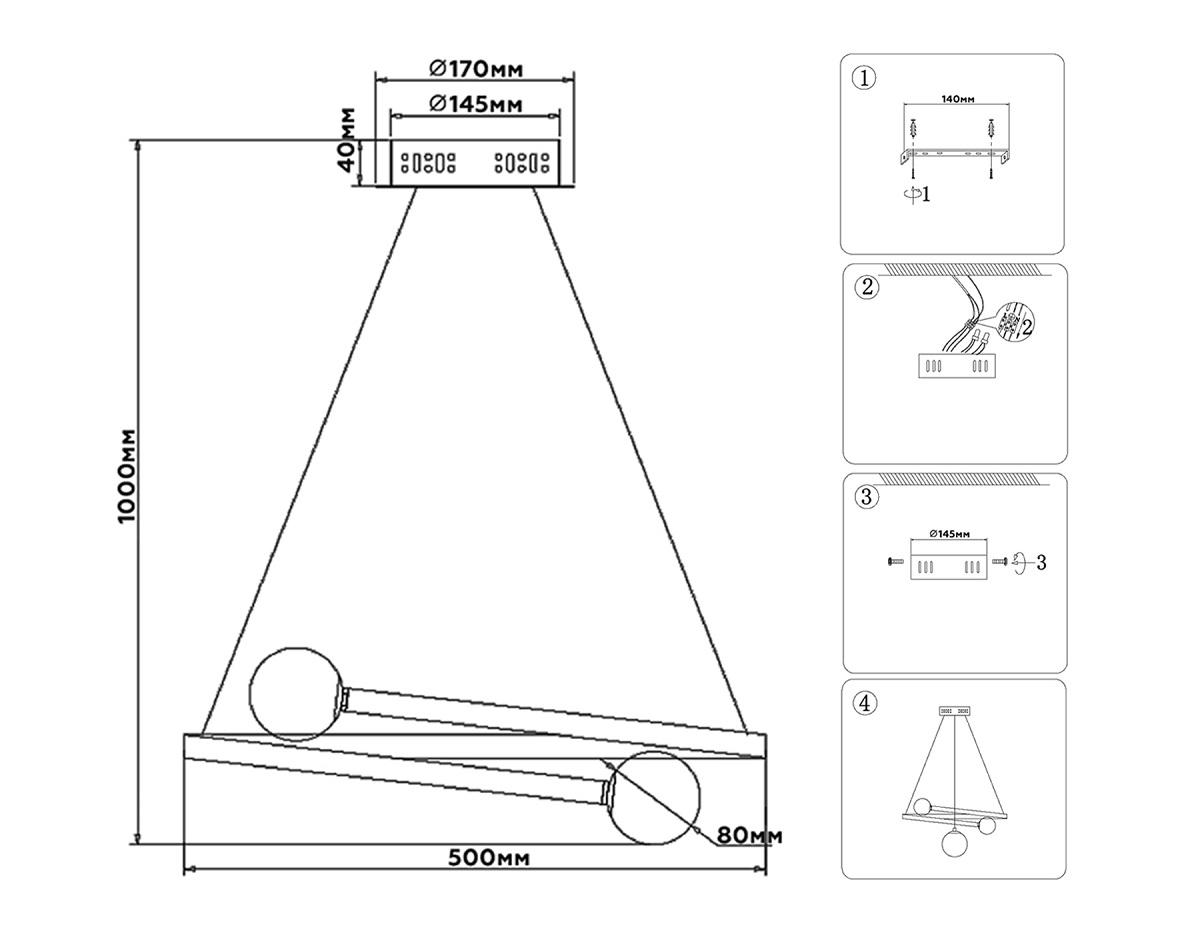 подвесной светодиодный светильник ambrella light comfort linetech fl66291