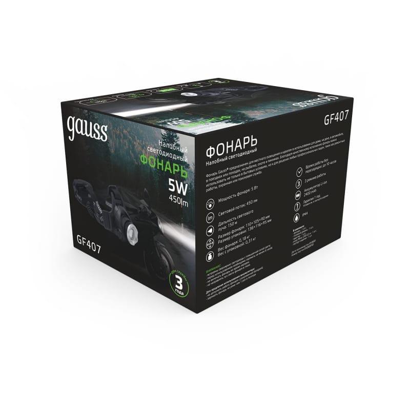 налобный светодиодный фонарь gauss аккумуляторный 110х105 450 лм gf407