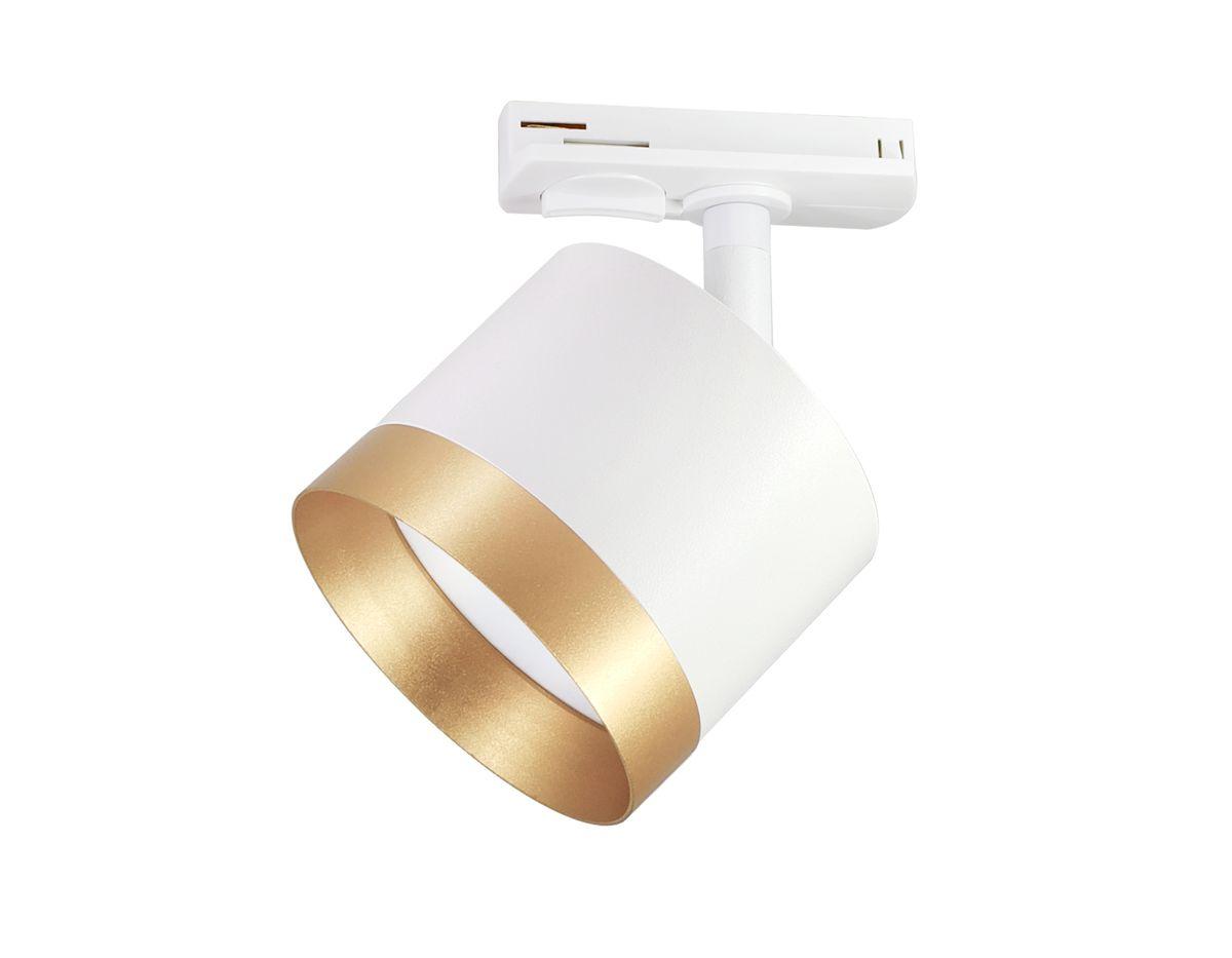 трековый светодиодный светильник ambrella light track system gl5361