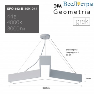 Б0058886