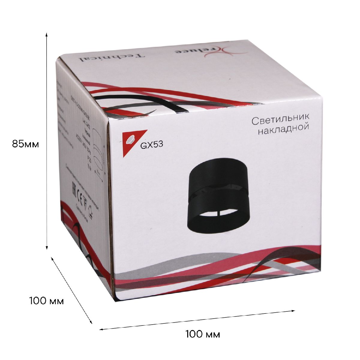 накладной светильник reluce 53017-9.5-001mn gx53 bk