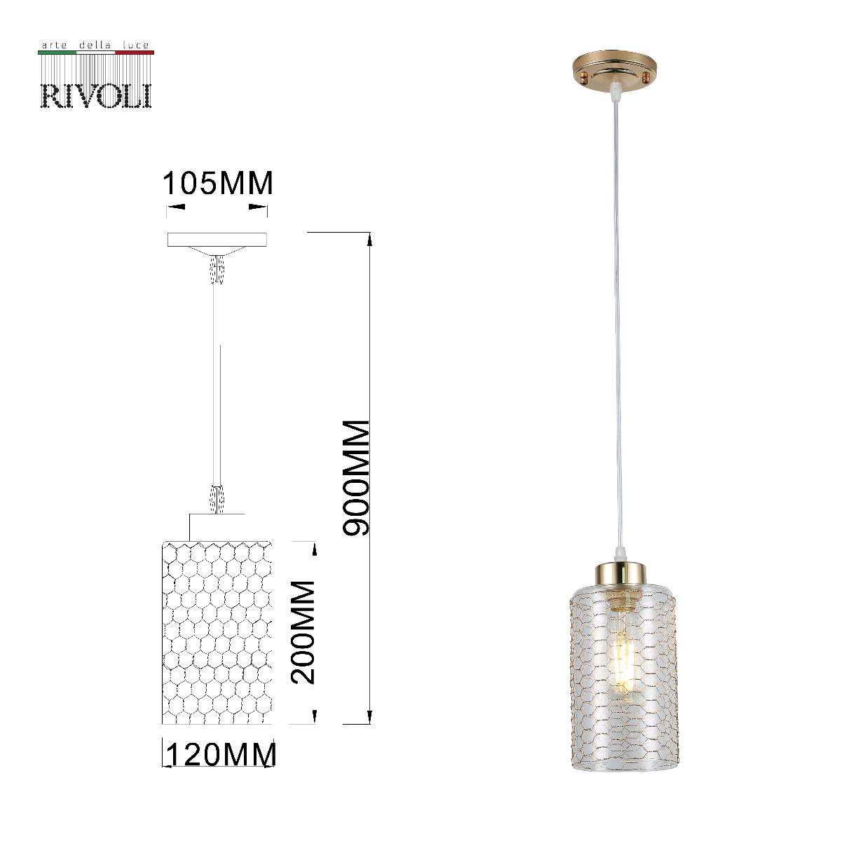 подвесной светильник rivoli malice 9124-201 б0054877