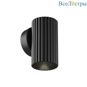 C106WL-01-GU10-B