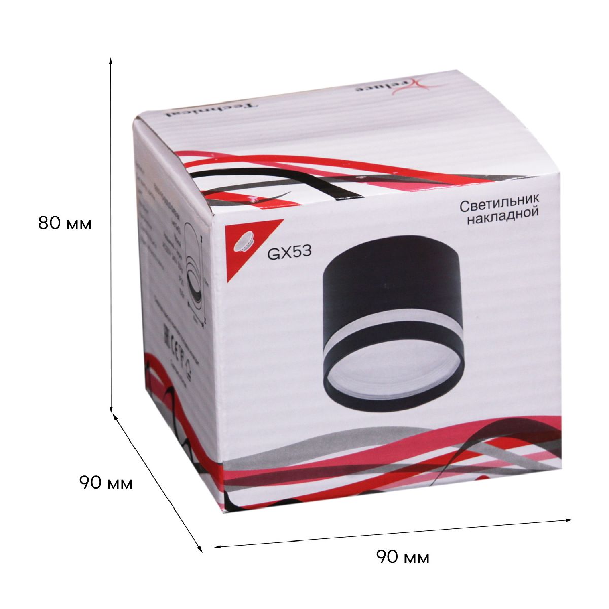 накладной светильник reluce 53001-9.5-001ld gx53 bk