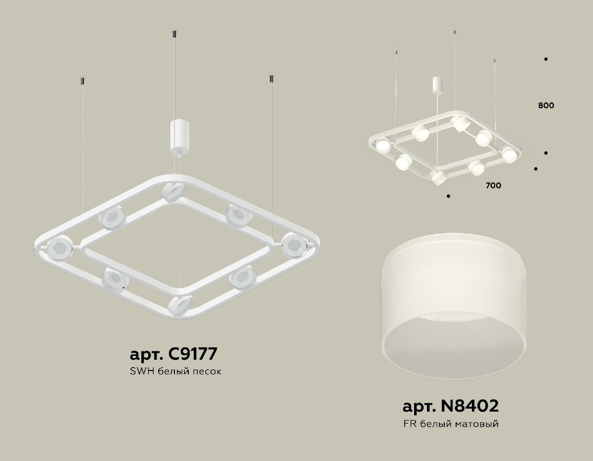 подвесная люстра ambrella light traditional (c9177, n8402) xb9177154