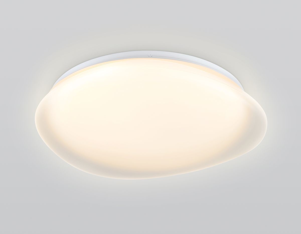 светодиодный светильник ambrella light orbital dance fz1610