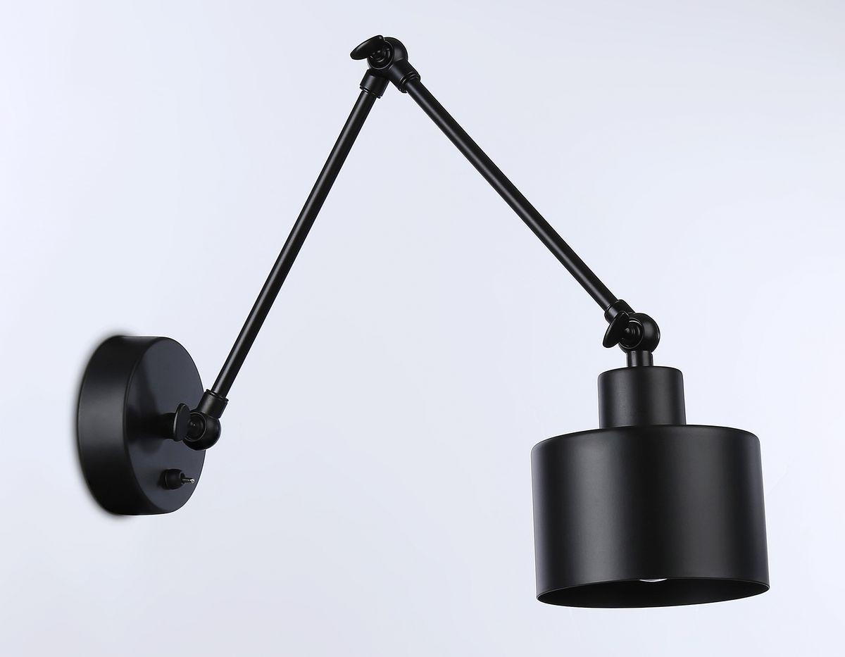 спот ambrella light traditional tr8148