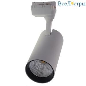 ULB-Q277 40W/4000К WHITE