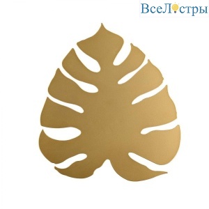 1355 Monstera Gold