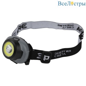 GB-710