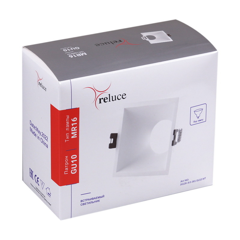 точечный светильник reluce 16129-9.0-001 gu10 wt
