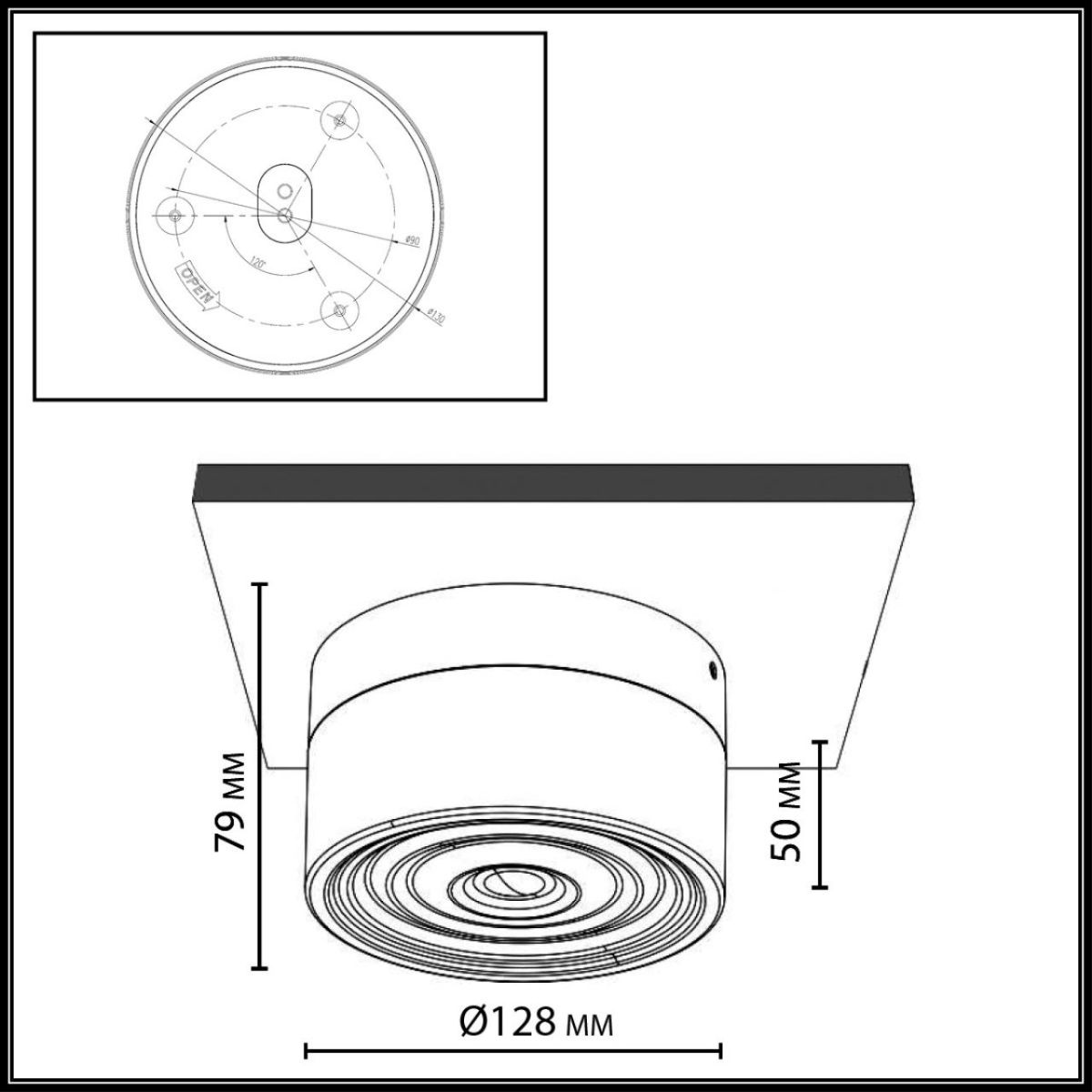 настенно-потолочный светильник odeon light hightech ronda 7156/6cl
