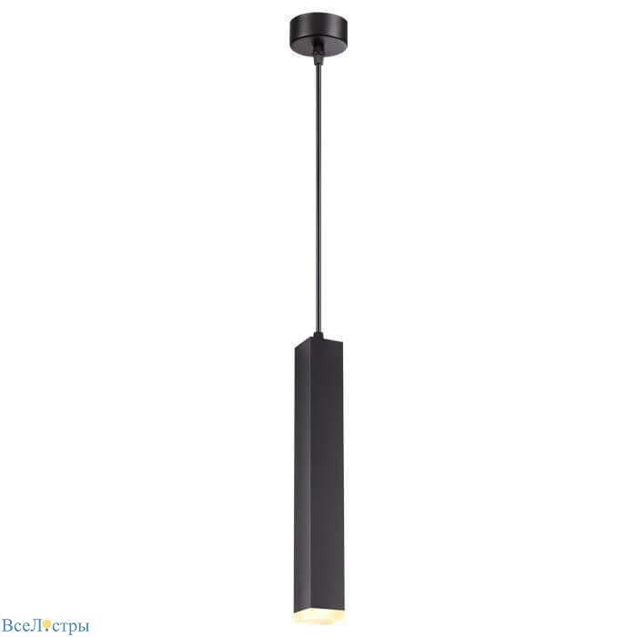 подвесной светильник novotech modo 358128
