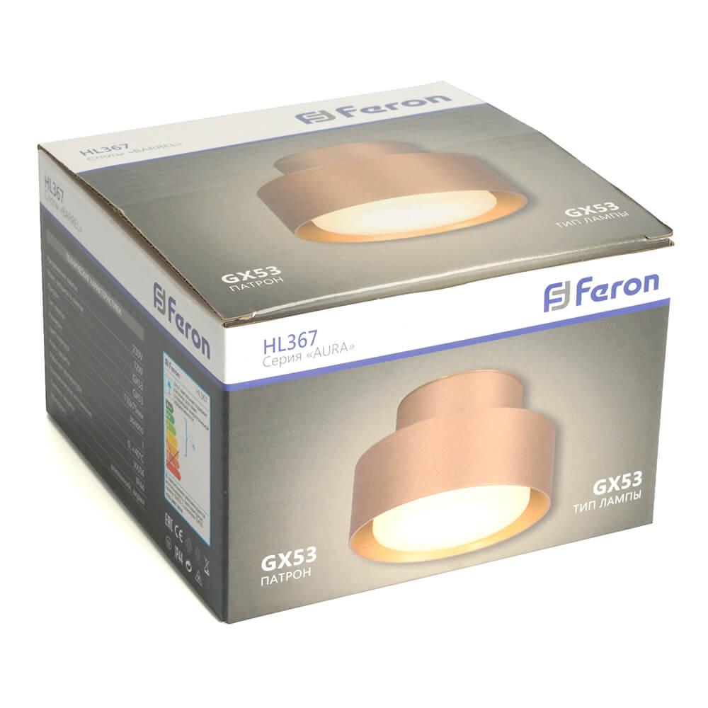 потолочный светильник feron aura hl367 48408