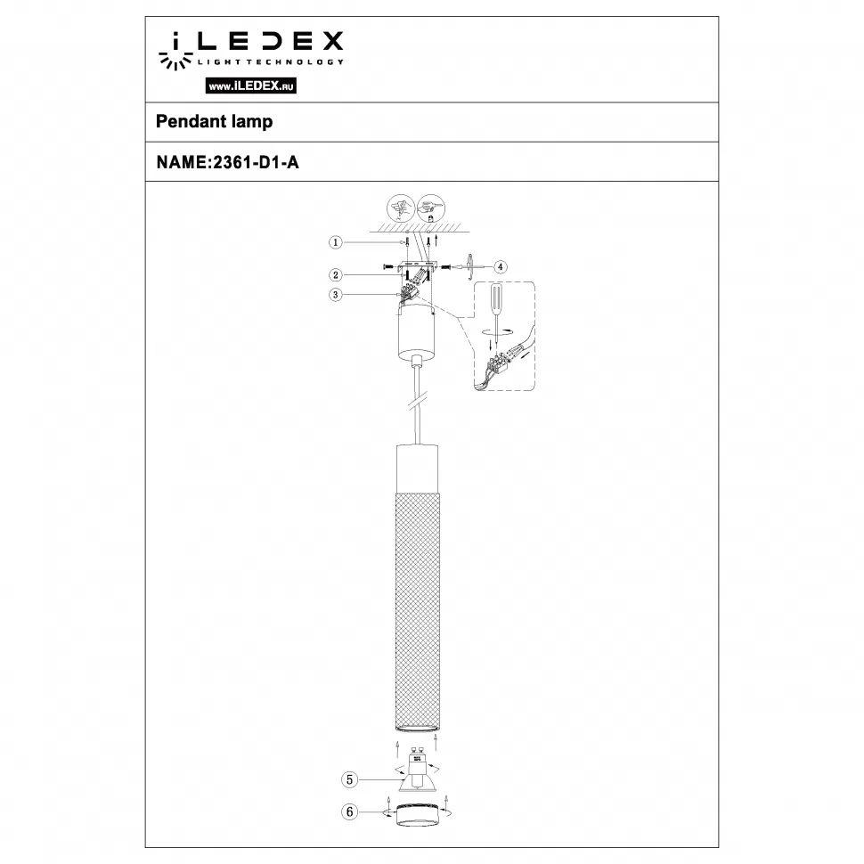 подвесной светильник iledex delta 2366-1 bk+grp