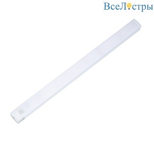 ULM-F60-2W/4000K/RECH SENSOR IP20 WHITE