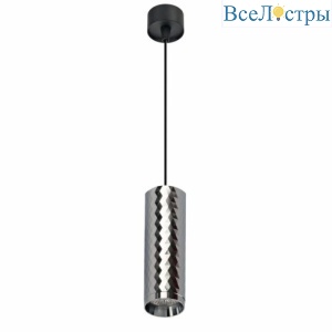 IL.0005.1700-P CH