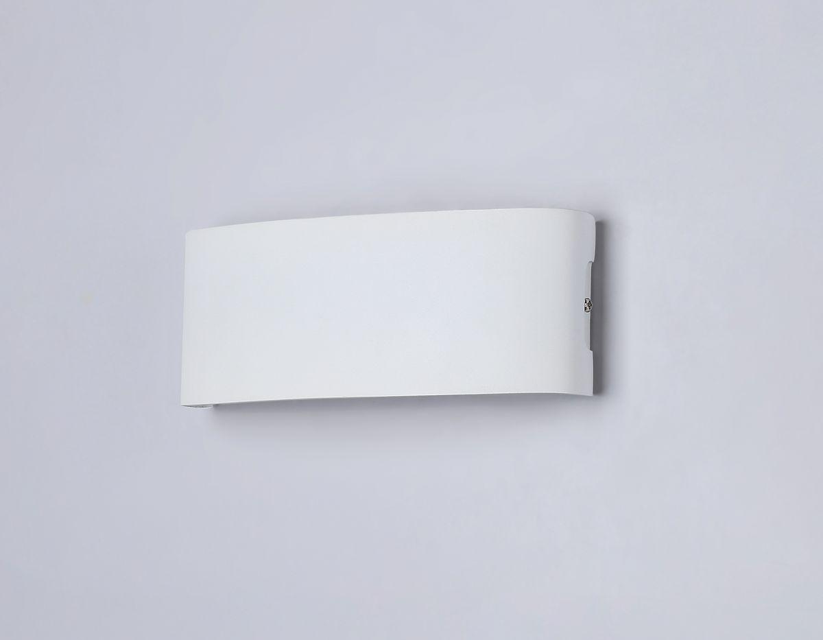уличный настенный светодиодный светильник ambrella light garden st4461