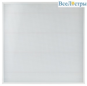 Б0046480