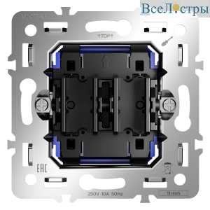 VLS0201M