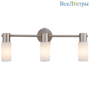 20043/3 сатин-никель