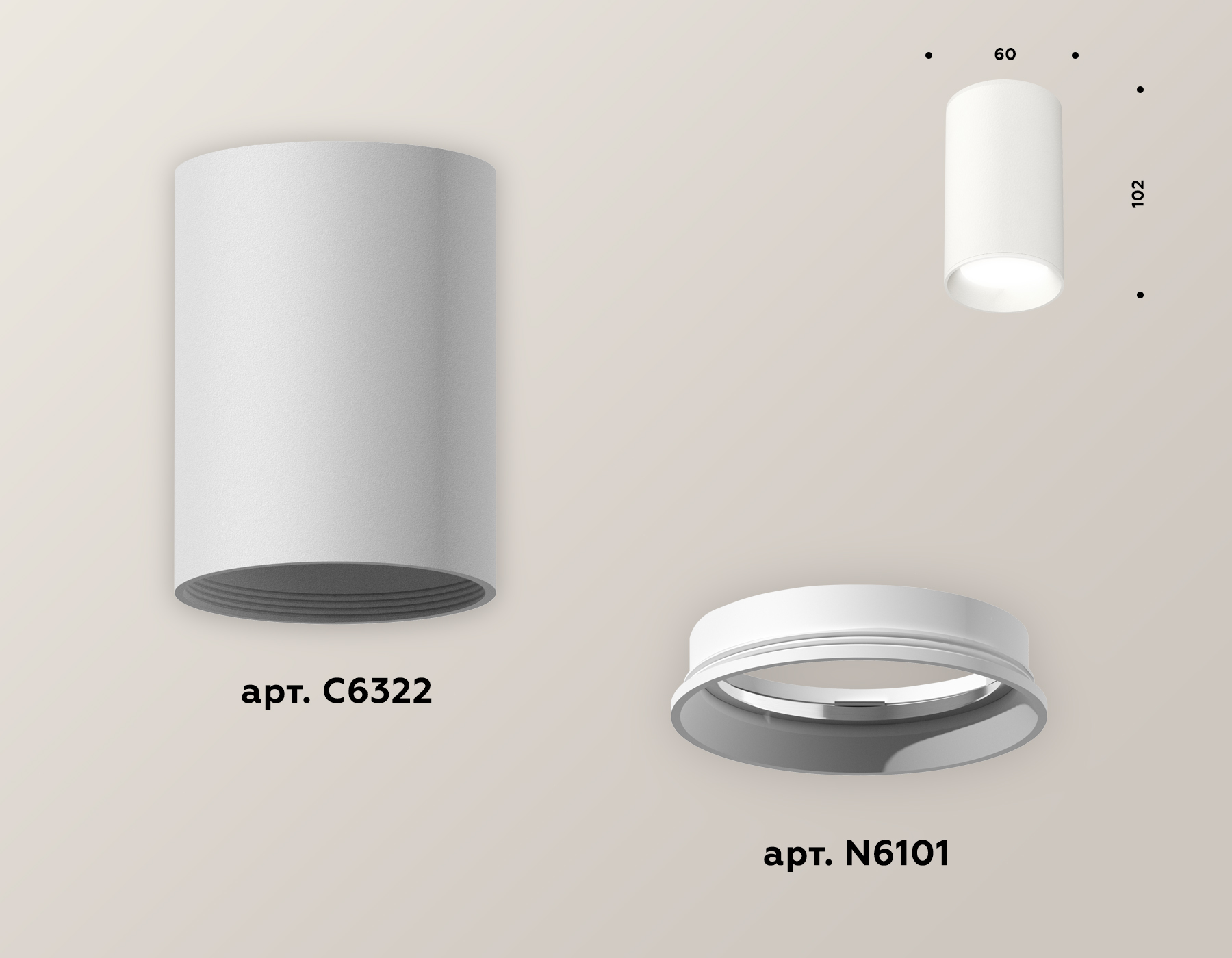накладной светильник ambrella light techno xs6322001 (c6322, n6101)