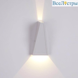 CLT 225W WH