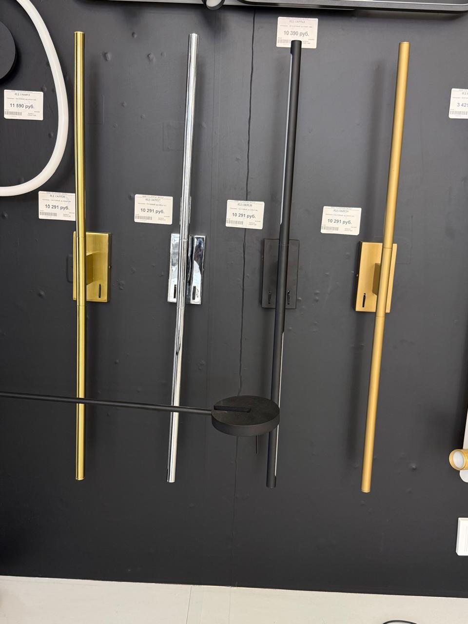 бра arte lamp lines a2029ap-1go