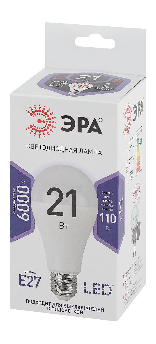 лампа светодиодная эра e27 21w 6000k led a65-21w-860-e27 б0035333