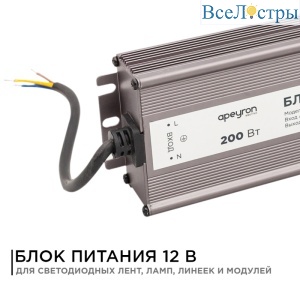 03-107