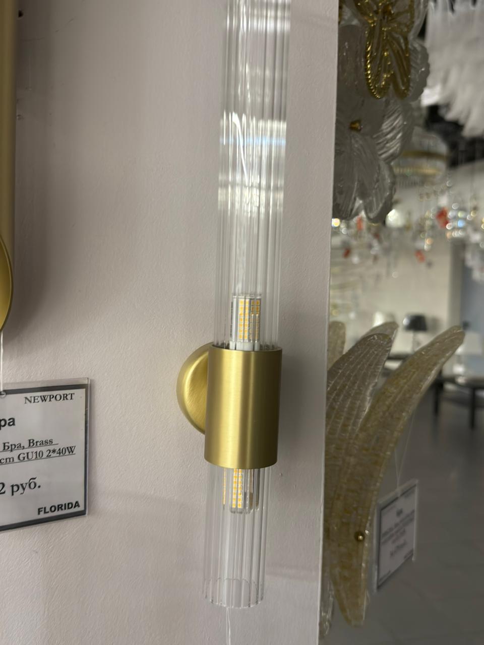 бра newport alice 7274/a brass new м0070275