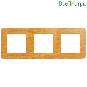 Б0014767