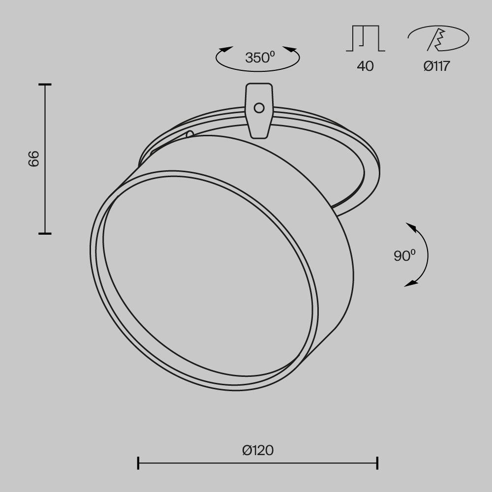 встраиваемый светодиодный спот maytoni technical onda dl024-18w4k-w