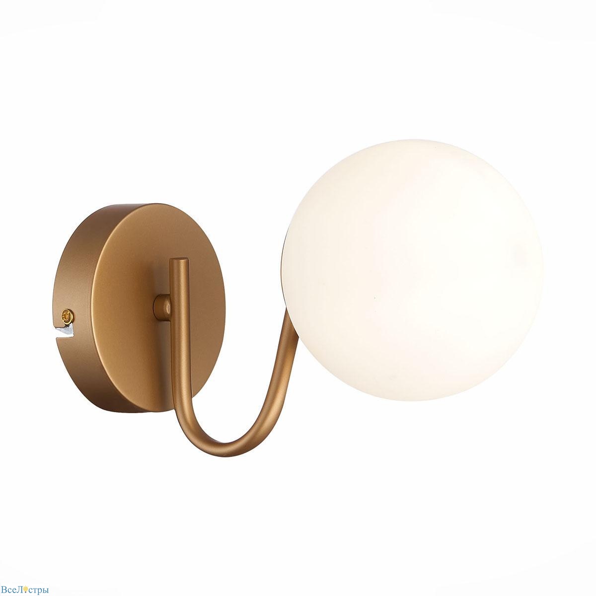 бра evoluce calabria sle220601-01