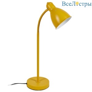 UML-B701 E27 YELLOW