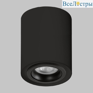 IL.0005.2400-BK