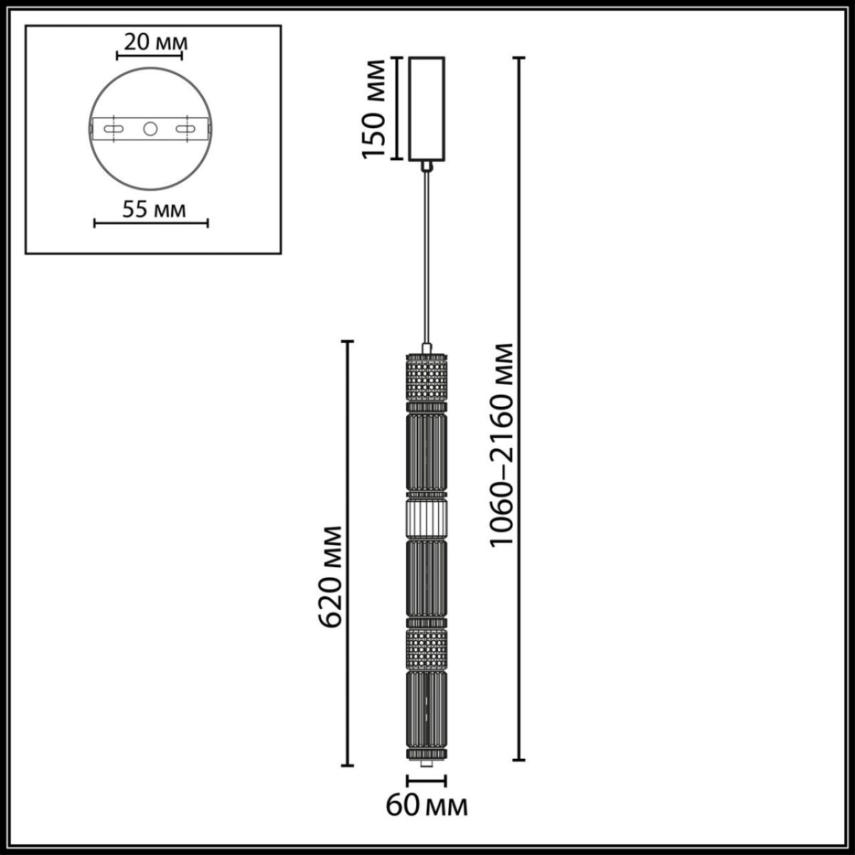 подвесной светильник odeon light l-vision collier 5455/18l