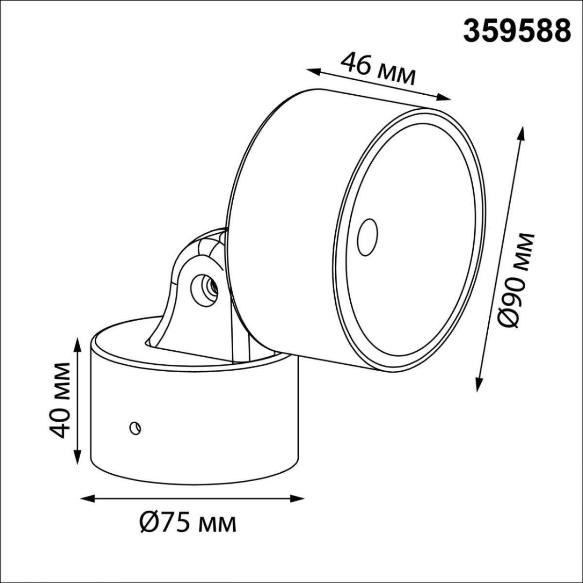 уличный потолочный светильник novotech street focus 359588