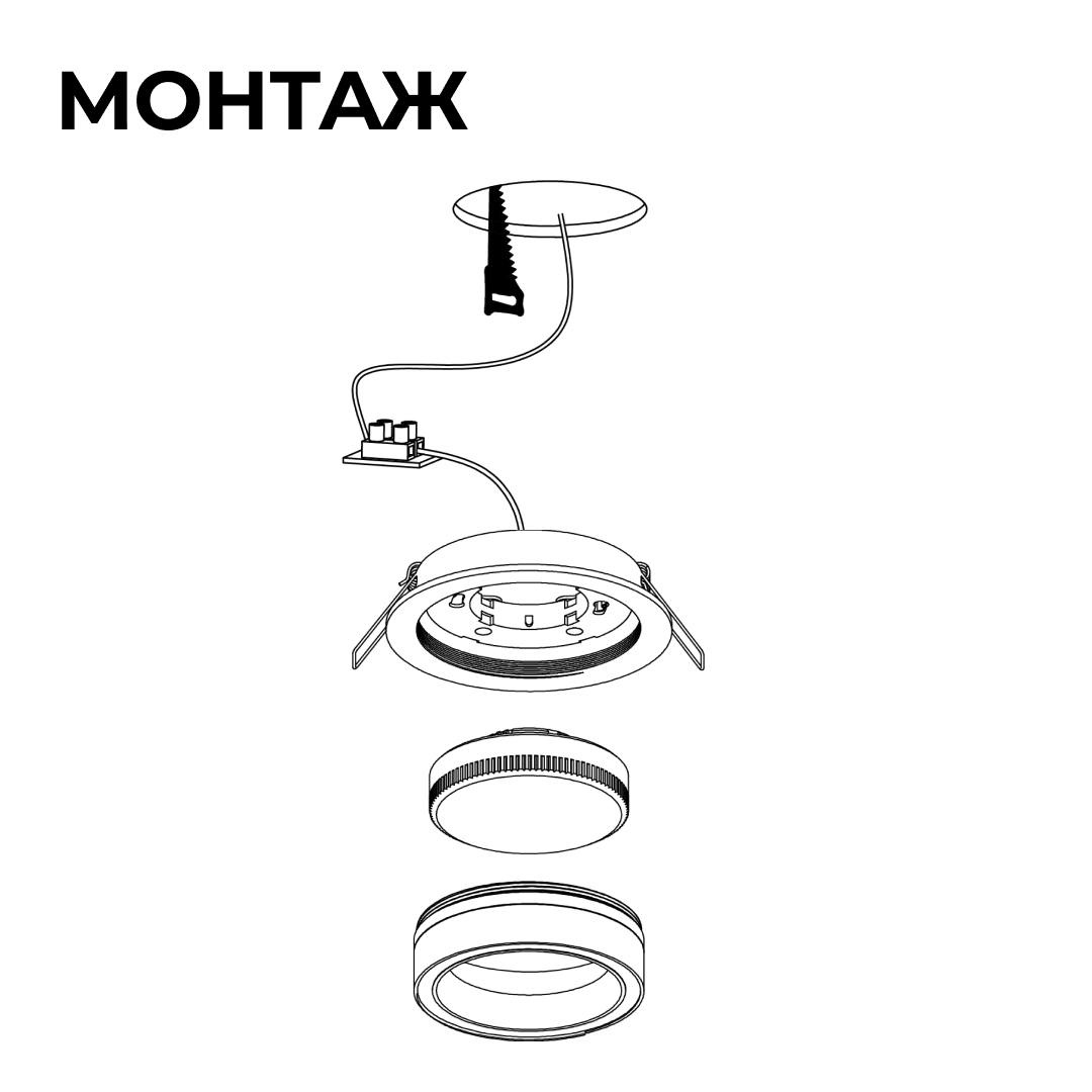 точечный светильник apeyron 16-101