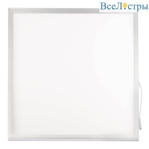 Б0048928